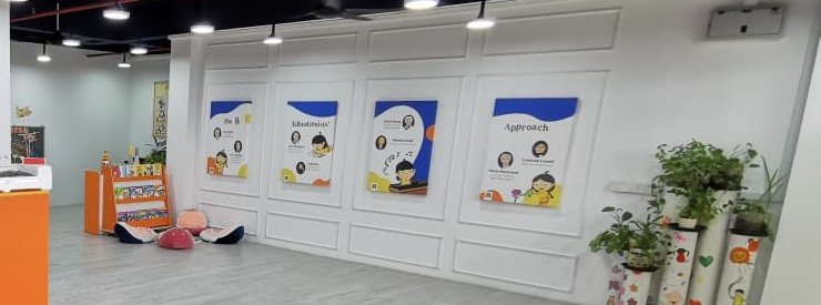 Eduwis Enesta 室内环境