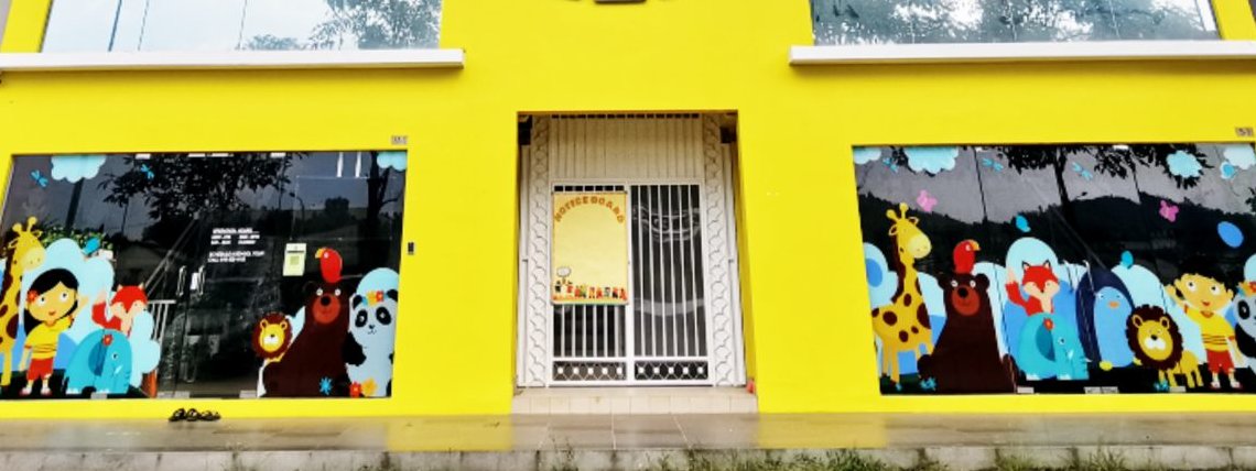 Eduwis Maisons Rawang 校舍外观